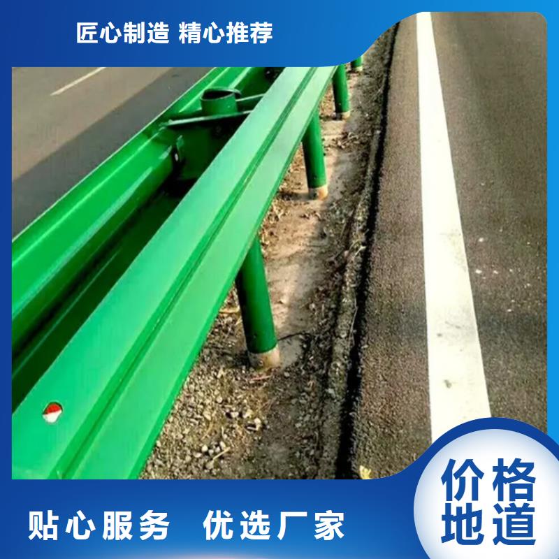 道路护栏视频-道路护栏(云海旭)覆盖地域江苏省泰州市靖江|海陵|苏州|盐城|常州|扬州|南京