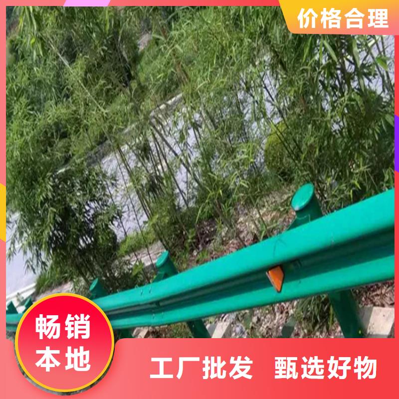 优惠的专用公路护栏批发商