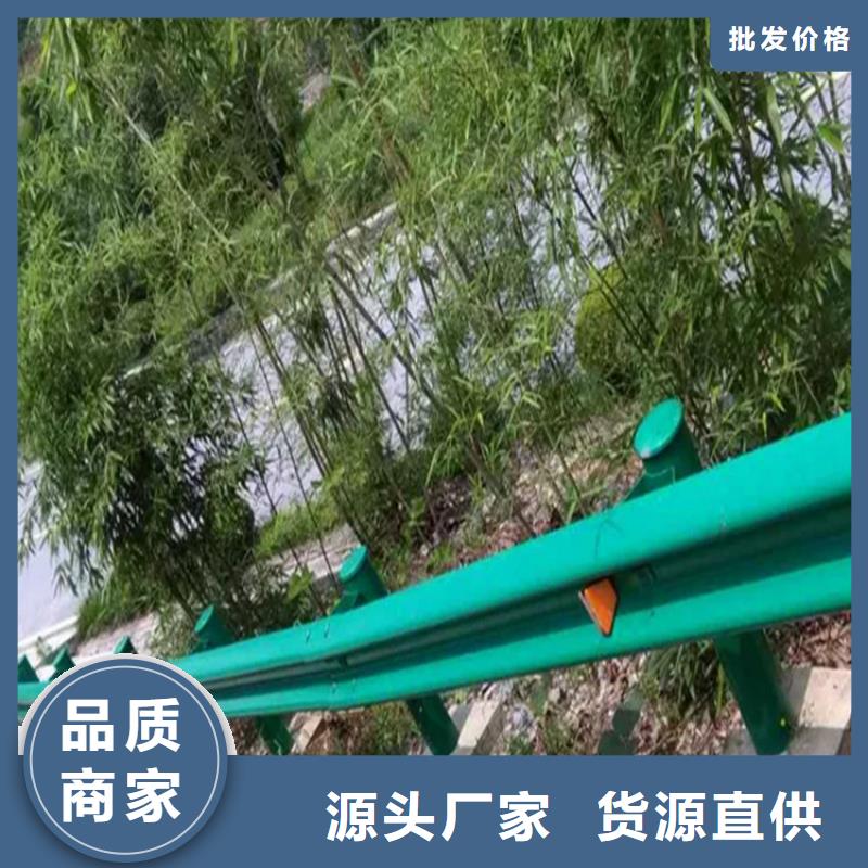 波形防撞护栏【桥梁护栏厂】物流配货上门