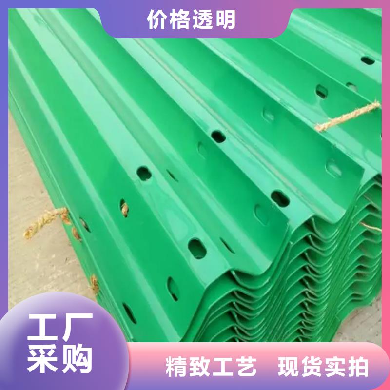 道路护栏视频-道路护栏(云海旭)覆盖地域江苏省泰州市靖江|海陵|苏州|盐城|常州|扬州|南京
