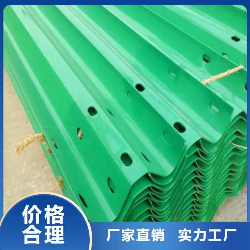 波形防撞护栏镀锌波形护栏一个起售