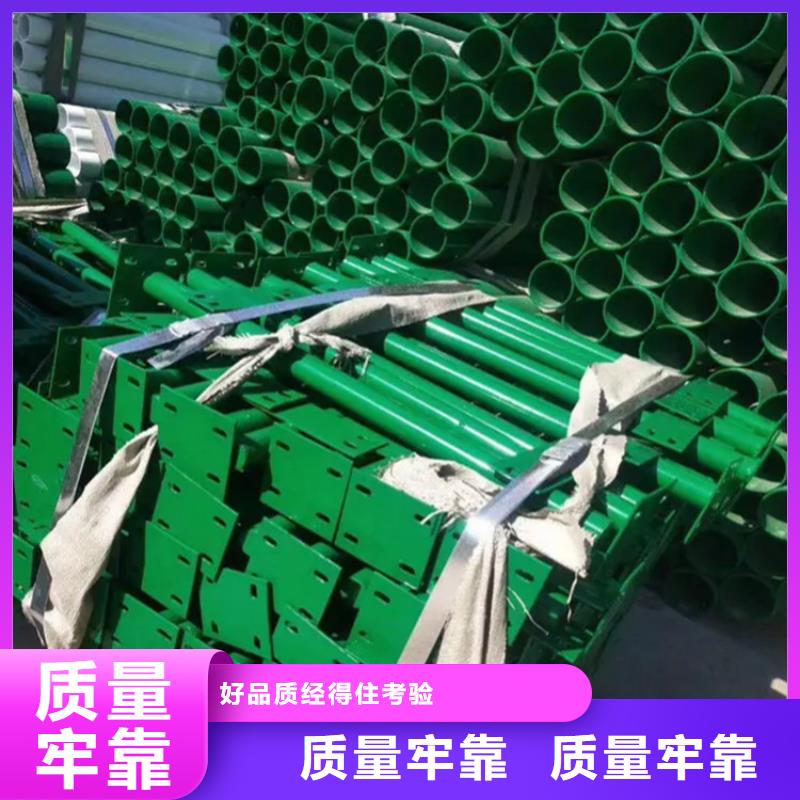 路侧护栏厂家-只为制造精品