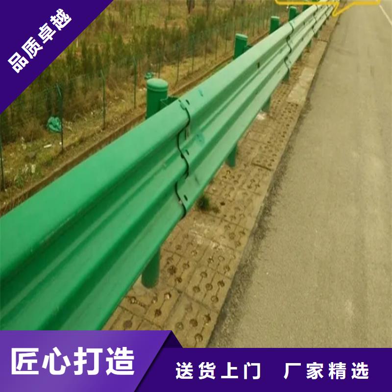 路侧护栏厂家-只为制造精品