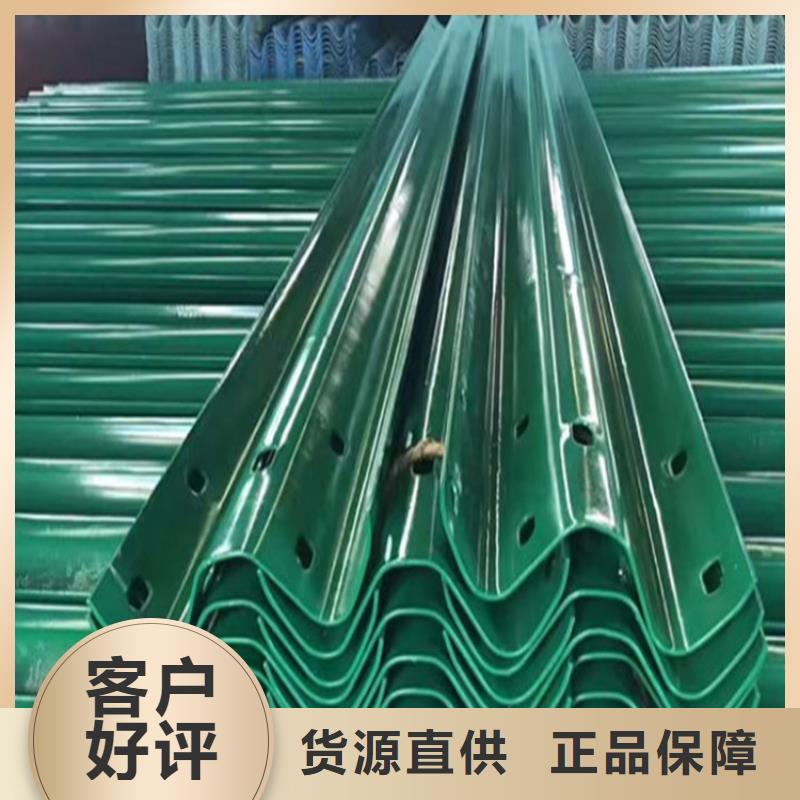 波形防撞护栏灯光防撞护栏供应商