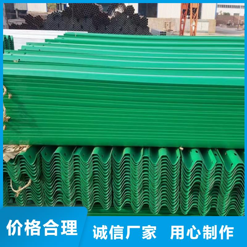 【波形防撞护栏,桥梁护栏厂家支持大批量采购】
