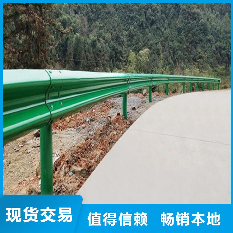 波形防撞护栏镀锌波形护栏一个起售