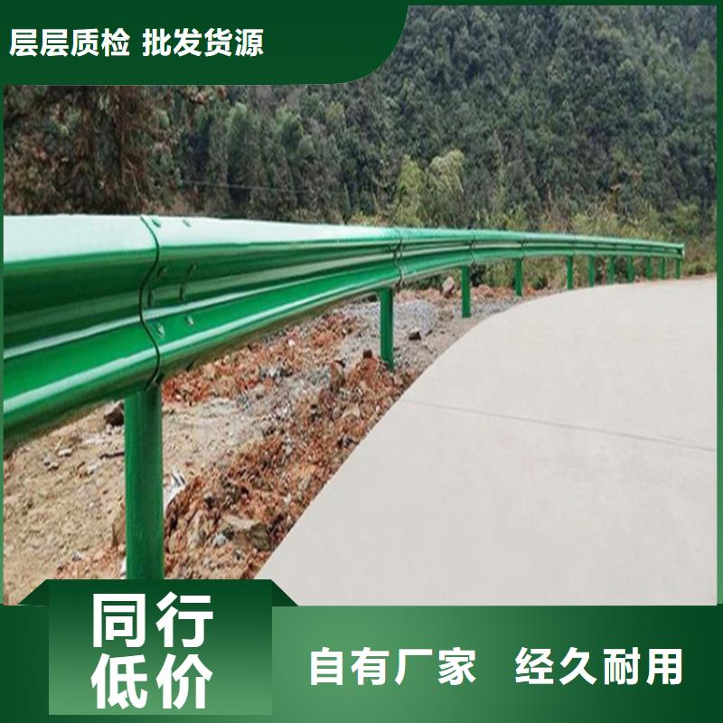 波形防撞护栏灯光防撞护栏供应商