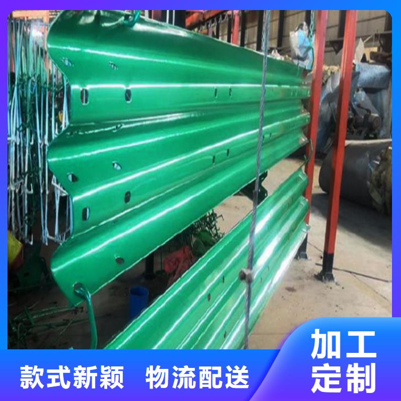 道路护栏视频-道路护栏(云海旭)覆盖地域江苏省泰州市靖江|海陵|苏州|盐城|常州|扬州|南京