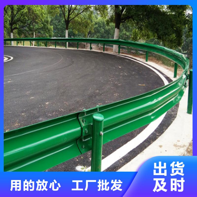 波形防撞护栏灯光防撞护栏供应商