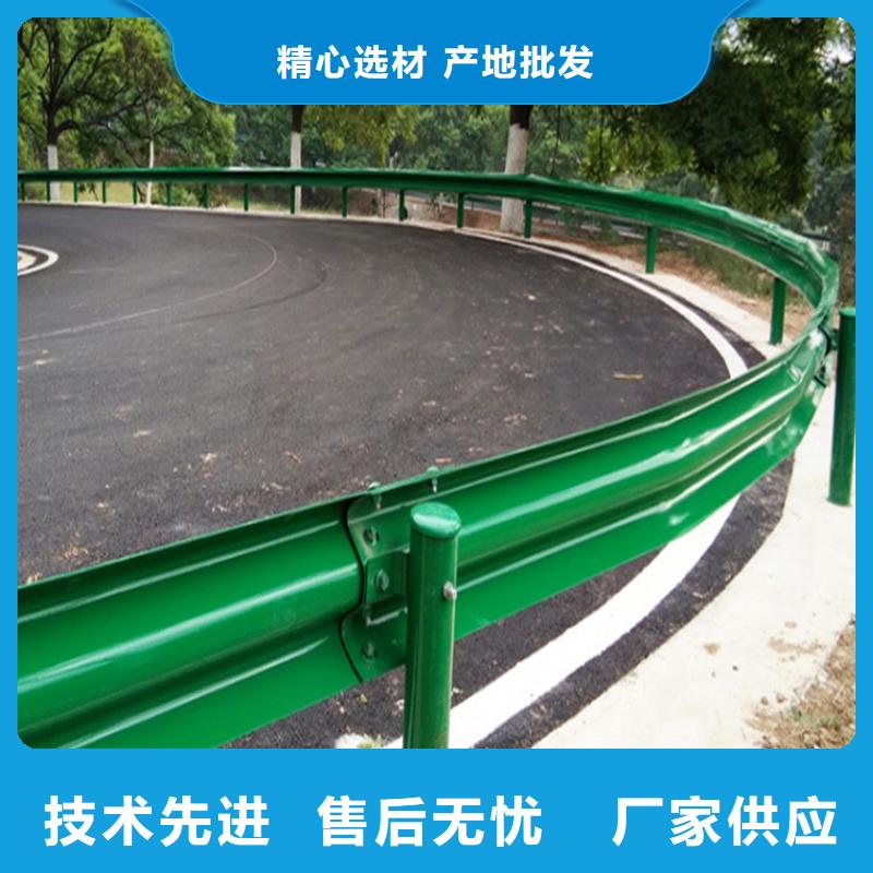 波形防撞护栏镀锌波形护栏一个起售