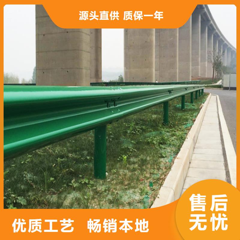 优惠的专用公路护栏批发商