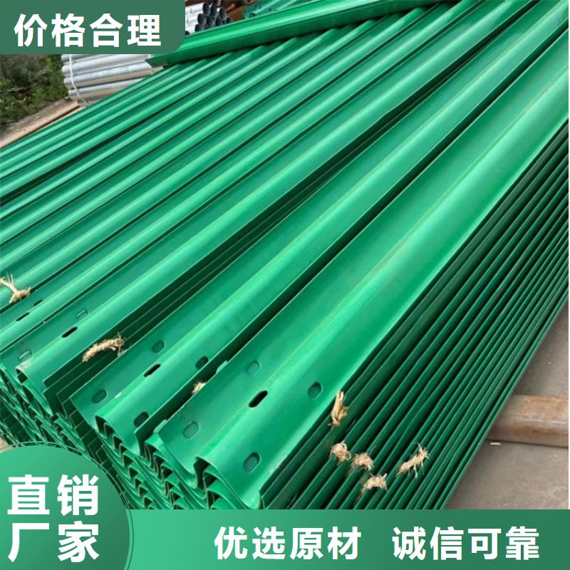 波形防撞护栏镀锌波形护栏一个起售