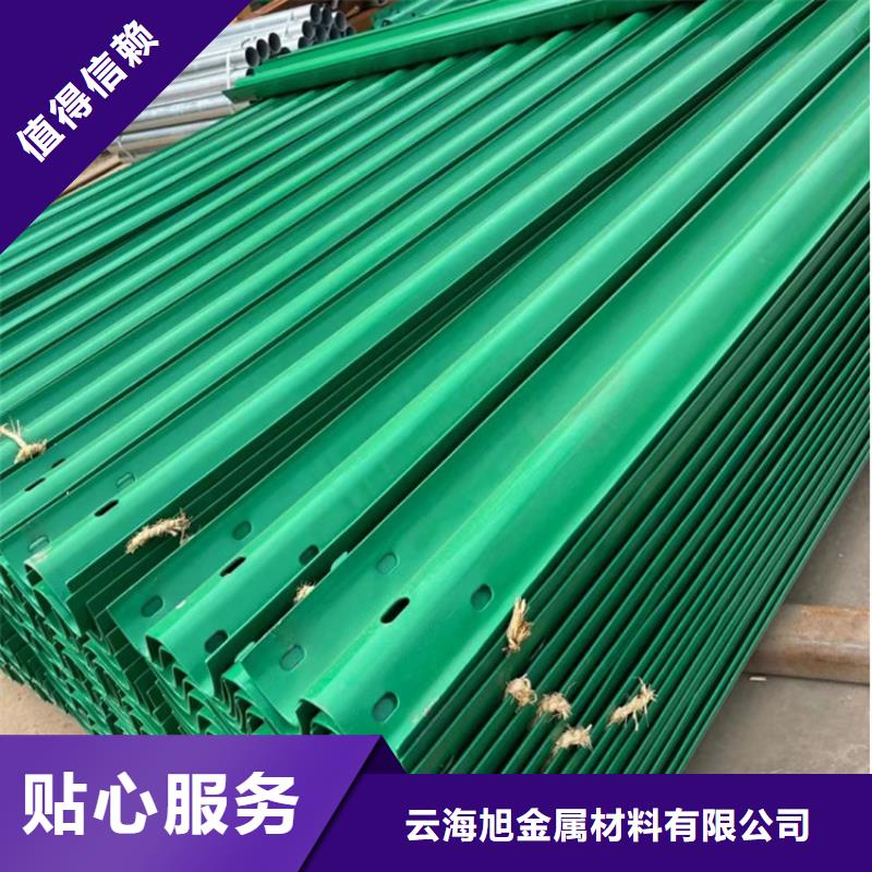 波形防撞护栏灯光防撞护栏供应商