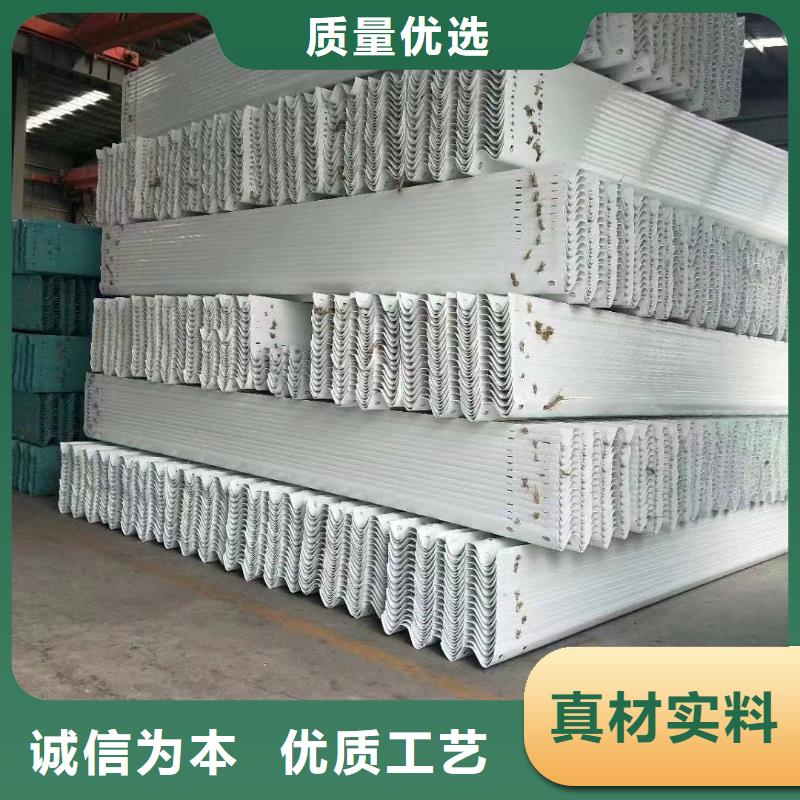 护栏 波形梁防撞护栏厂家专业厂家