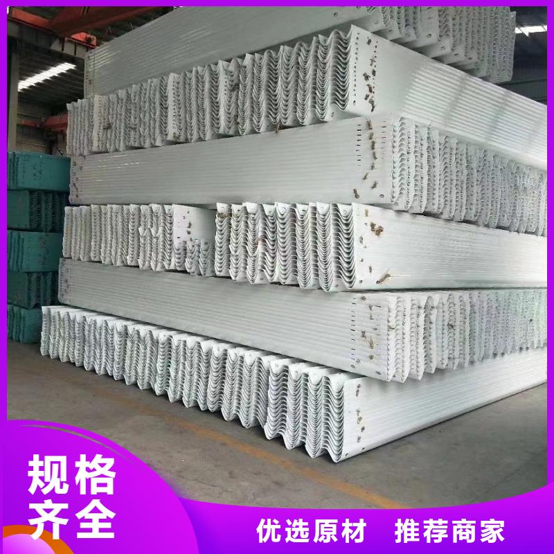 生命安防工程就是好