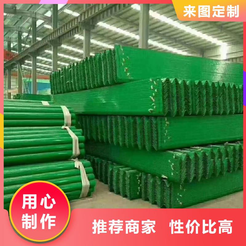 波形梁防撞护栏-视频-波形梁防撞护栏_山东省威海市市场覆盖文登|环翠|莱芜|日照|聊城|潍坊等