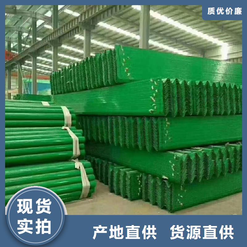 护栏_ 波形护栏厂家工艺层层把关