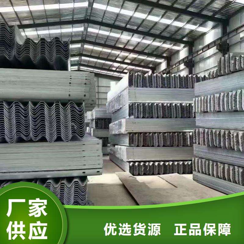 不锈钢防撞护栏厂家，货源足