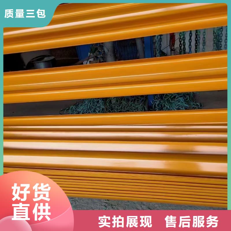 桥梁的防撞护栏厂家_咨询优惠