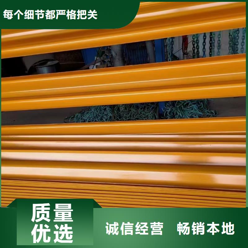 文昌市不锈钢碳素钢复合管护栏大品牌口碑优