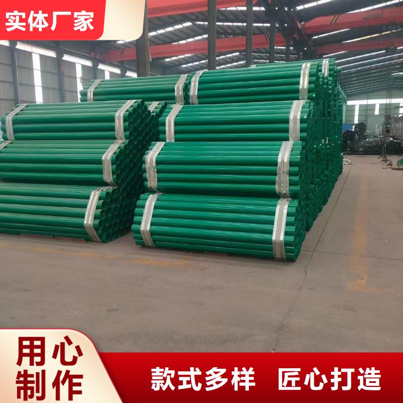 【护栏】高速公路护栏实力商家