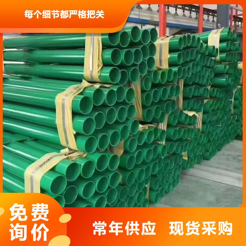 护栏波形护栏安装客户信赖的厂家