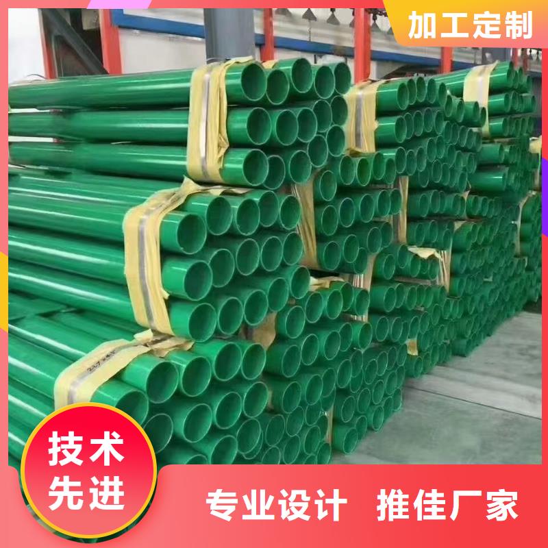 护栏波形护栏安装实力优品