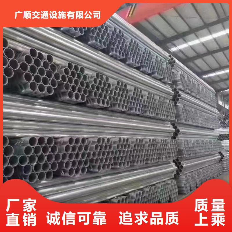 护栏标志牌标志杆厂家质量看得见