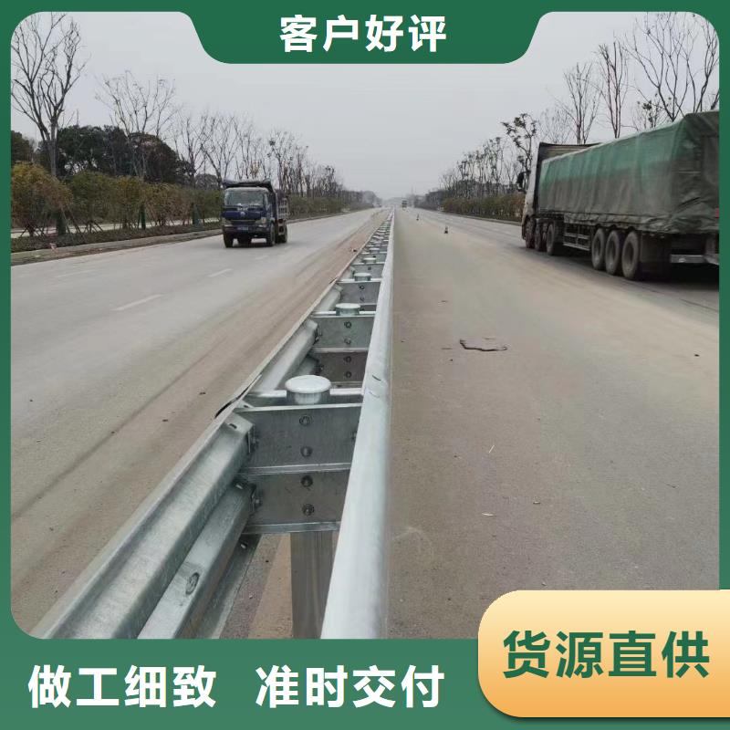 护栏波形梁防撞护栏厂家来图来样定制