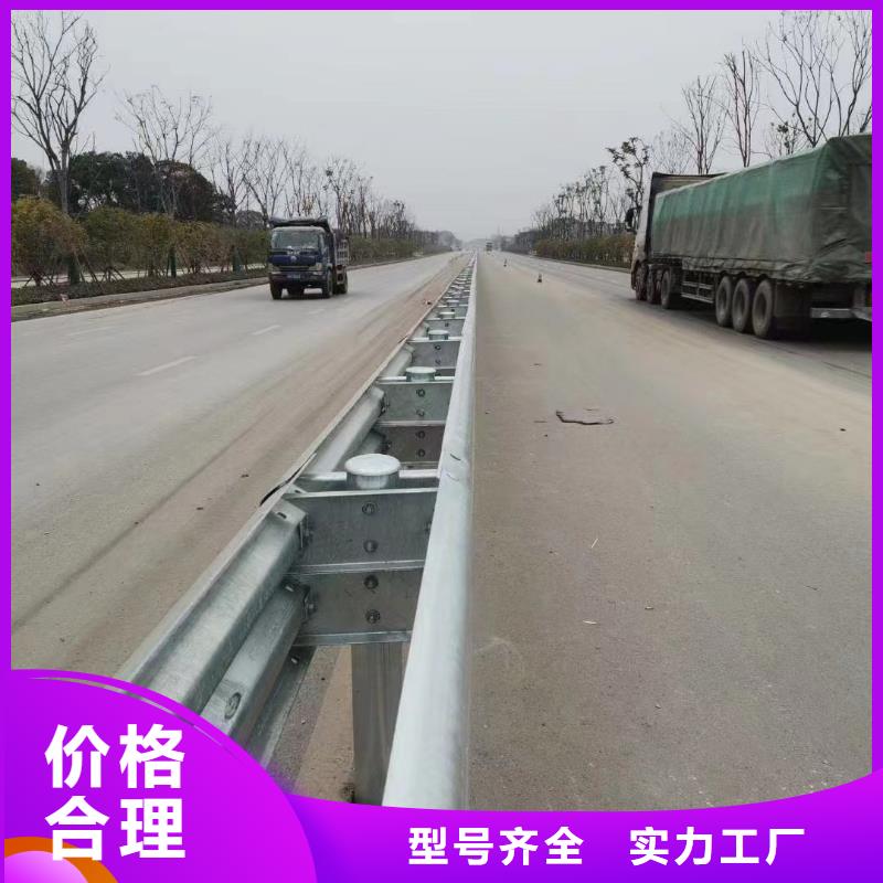 标志牌标志杆厂家-视频-湖南省邵阳市|双清|绥宁|株洲|张家界|郴州|怀化|娄底标志牌标志杆厂家-广顺