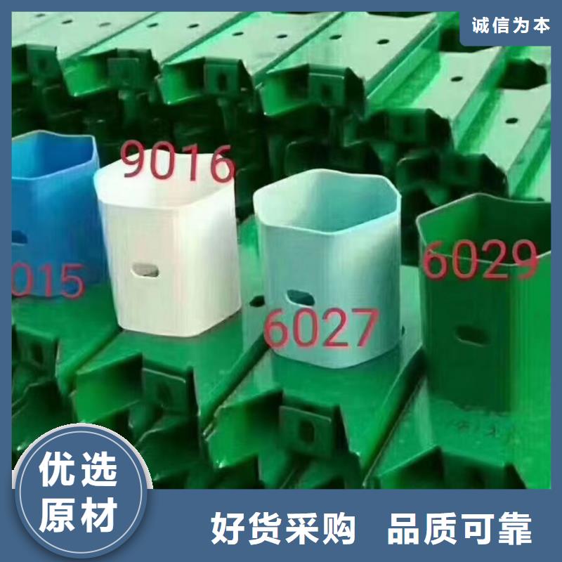 护栏 波形梁防撞护栏工艺精细质保长久