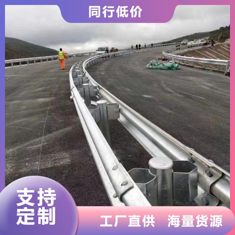 护栏 波形护栏厂家就近发货