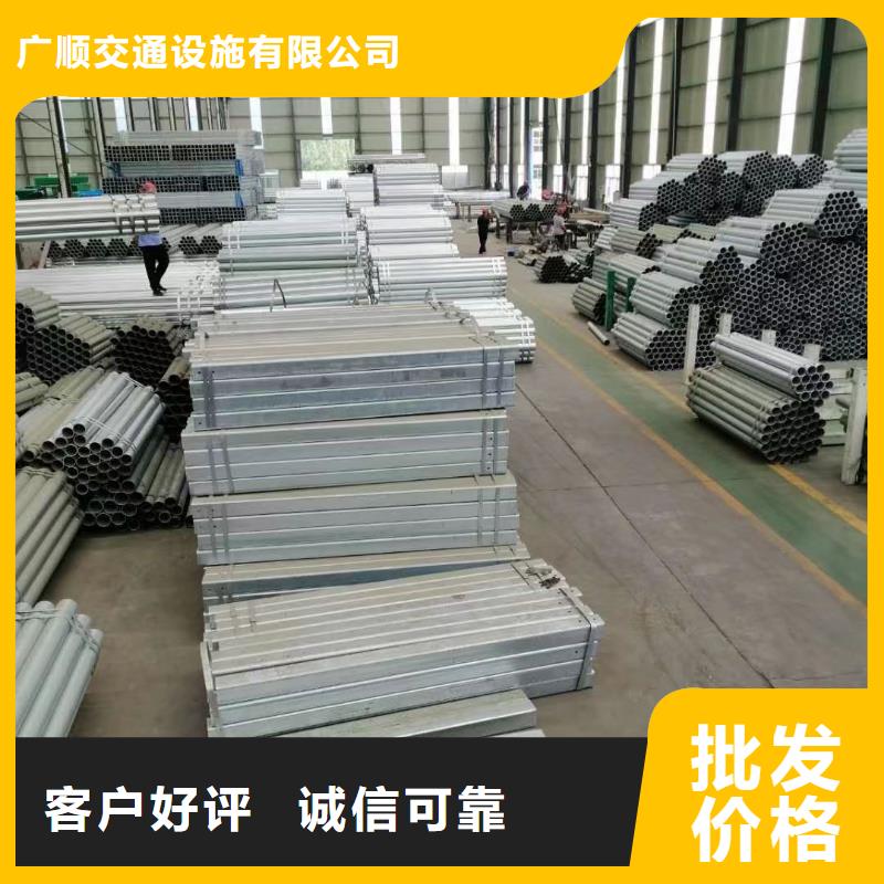 护栏 波形梁防撞护栏分类和特点