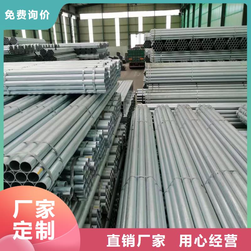 【护栏】_生命防护栏厂家海量现货
