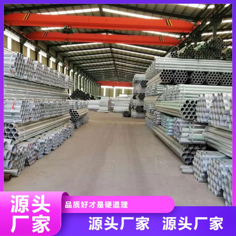 桥梁防撞钢护栏出厂价