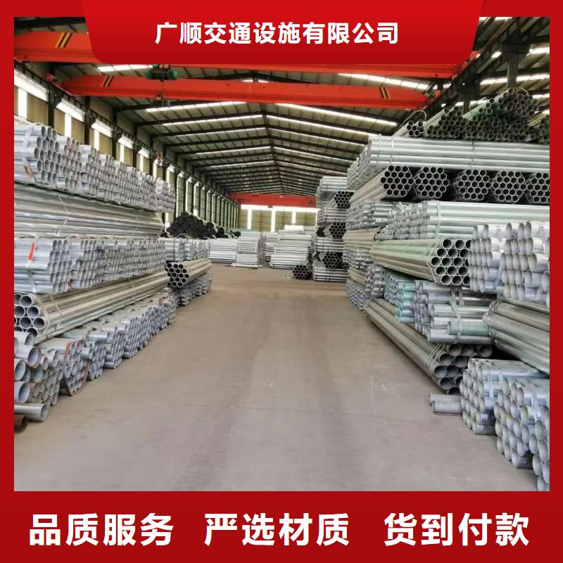 护栏三波波形护栏长期供应