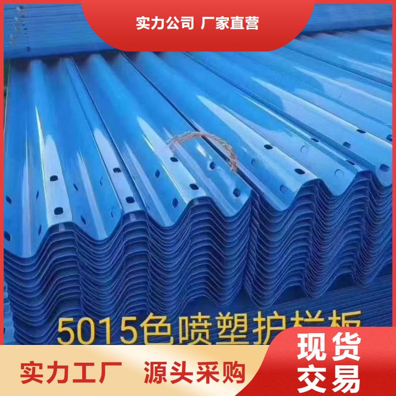 护栏标志牌标志杆大量现货