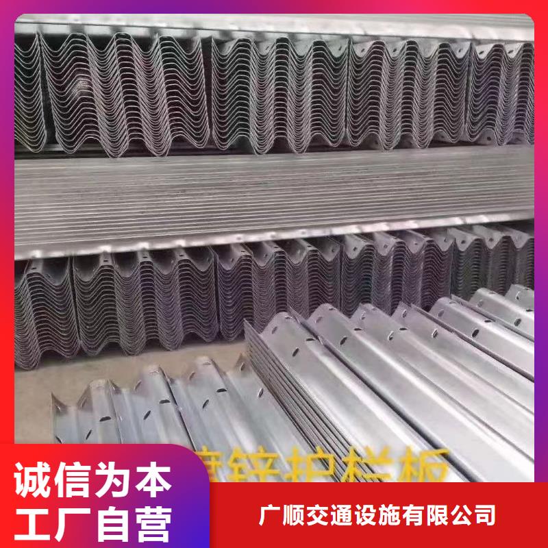 标志牌标志杆厂家-视频-广东省东莞市|大朗镇|凤岗镇|江门|茂名|汕尾|湛江|广州标志牌标志杆厂家-广顺