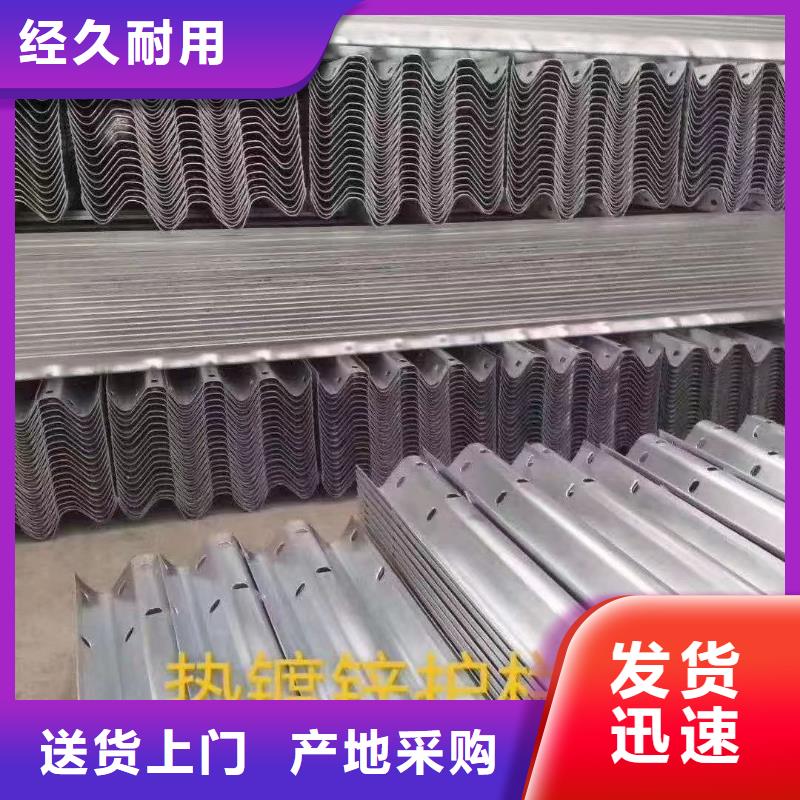 护栏标志牌标志杆高质量高信誉