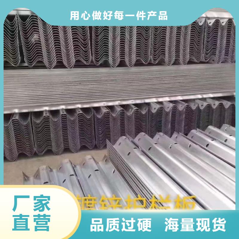 发货及时的防撞护栏厂家