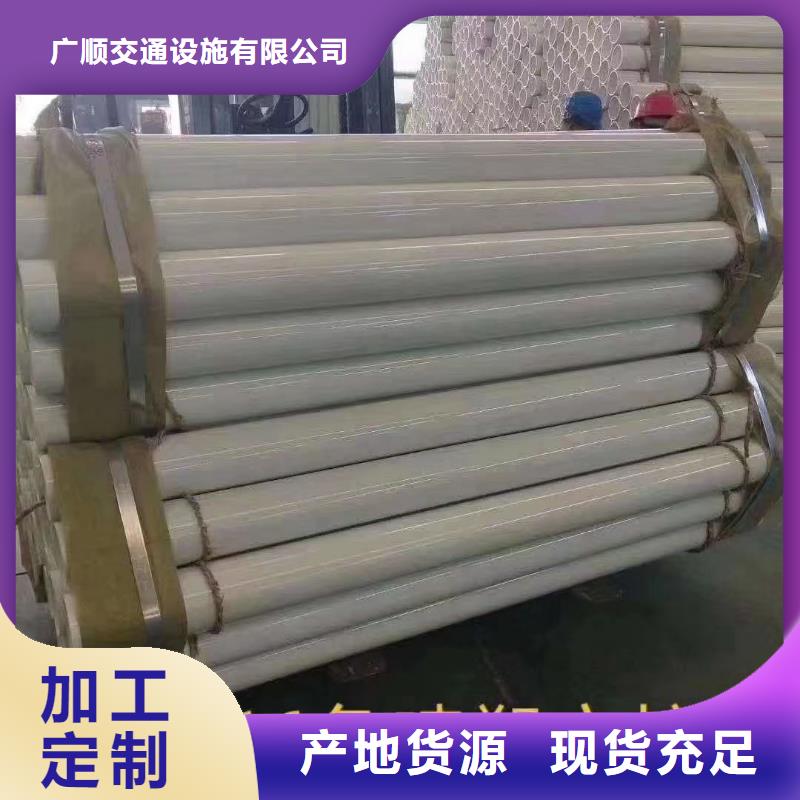 护栏,标志牌标志杆厂家品质做服务