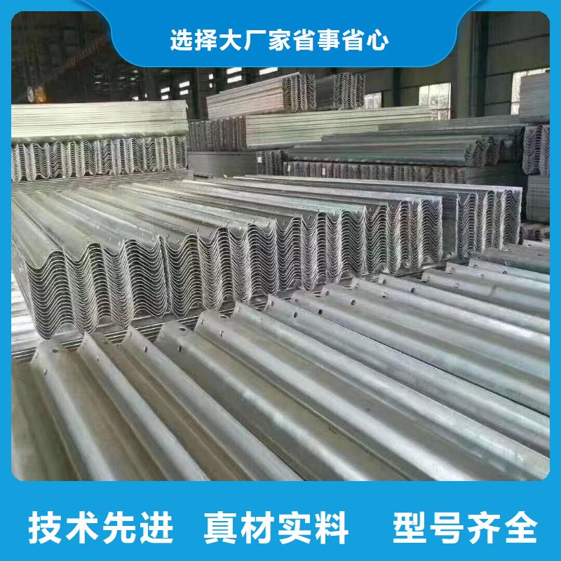 护栏波形护栏立柱厂家一对一为您服务