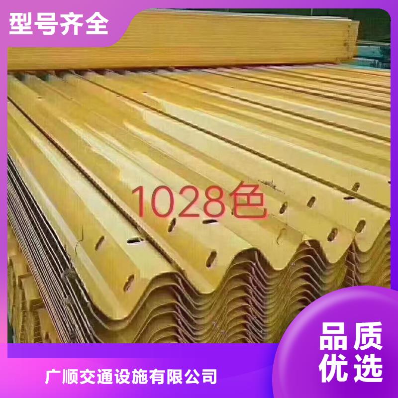 护栏波形护栏货源报价