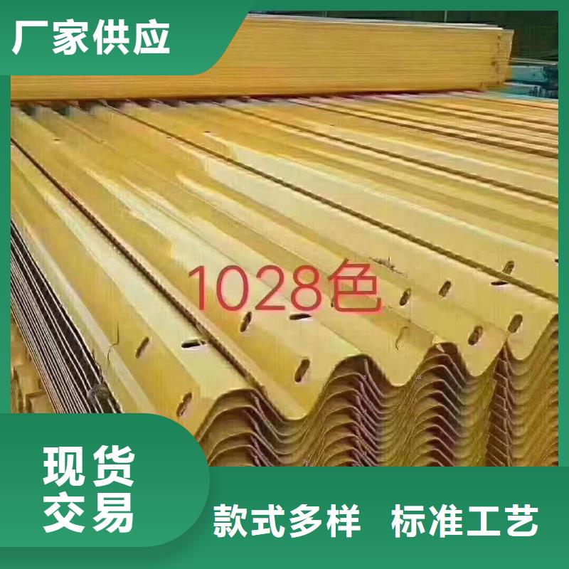 护栏【波形护栏板】您身边的厂家