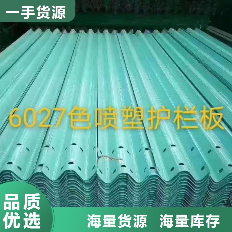 【护栏变压器护栏款式新颖】