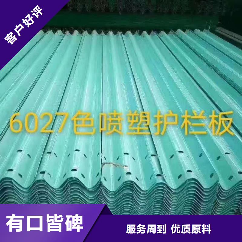 护栏标志牌标志杆厂家颜色尺寸款式定制