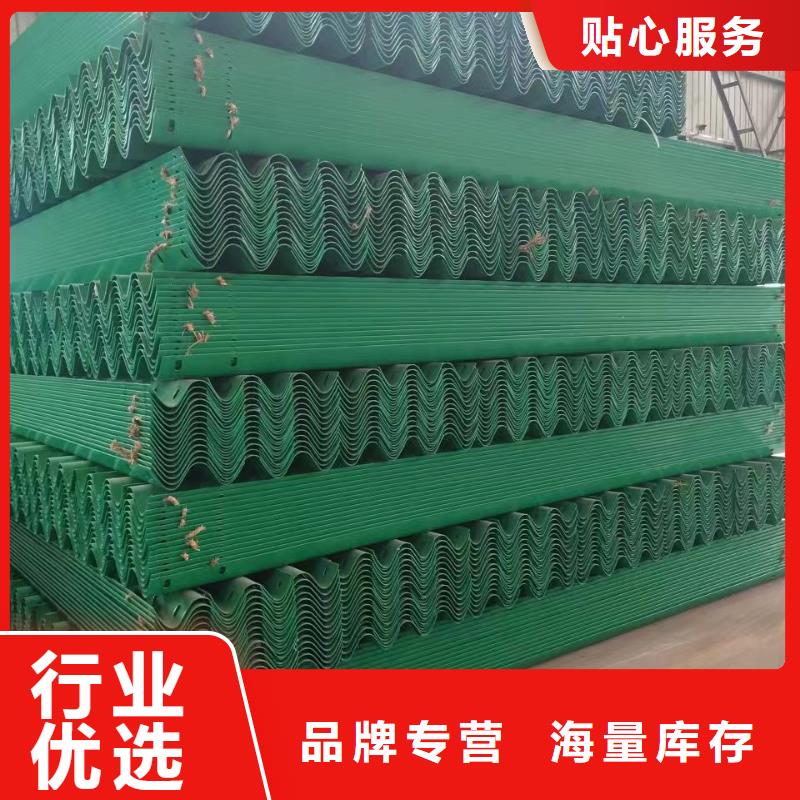 护栏三波波形护栏厂家直接面向客户