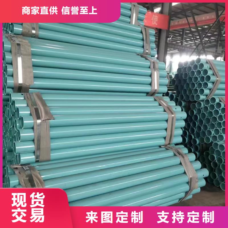 灯光防撞护栏性能可靠