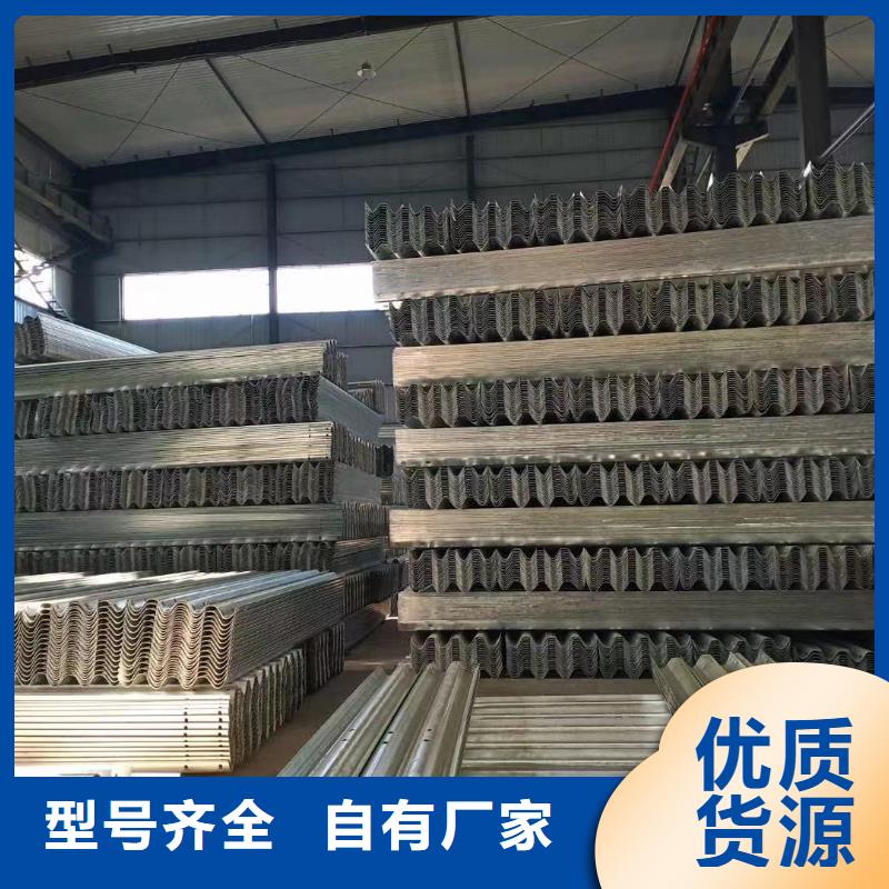 护栏三波波形护栏厂家多年行业经验
