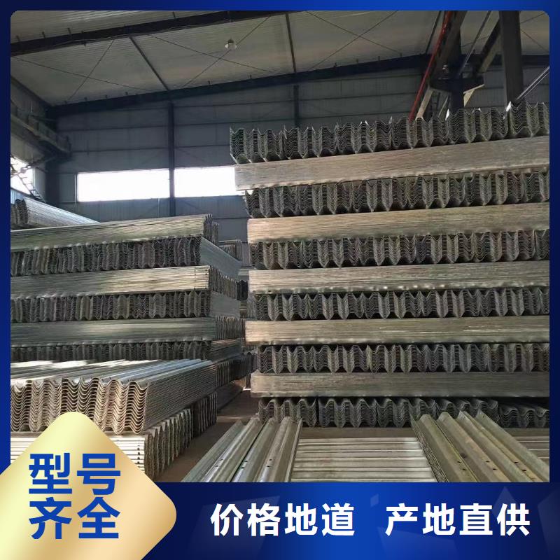 护栏高速护栏N年大品牌